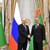 Владимир Путин пристигна в Ашхабад за срещи с Ердоган и Пезешкиан
