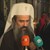 Патриарх Даниил в Истанбул: И в днешното време на разделение може да има единство