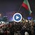 Най-мащабният протест в страната блокира центъра на Русе