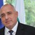 Бойко Борисов обвини ПП-ДБ за забавянето на парите по ПВУ