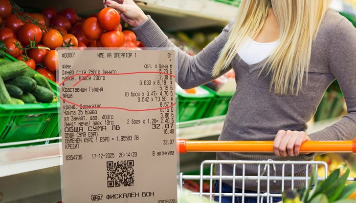 Майка в отпуск по майчинство показа касов бон с шокиращи цени на зеленчуците Майка в отпуск по майчинство показа касов бон с шокиращи цени на зеленчуците