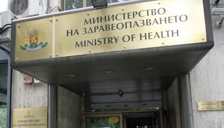 Министерството на здравеопазването публикува за обществено обсъждане проект за превенция до 2030 година Министерството на здравеопазването публикува за обществено обсъждане проект за превенция до 2030 година