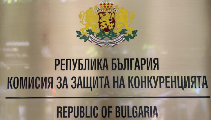 Частни фирми обжалват търгове за специализирана техника и части за ядрената централа Частни фирми обжалват търгове за специализирана техника и части за ядрената централа