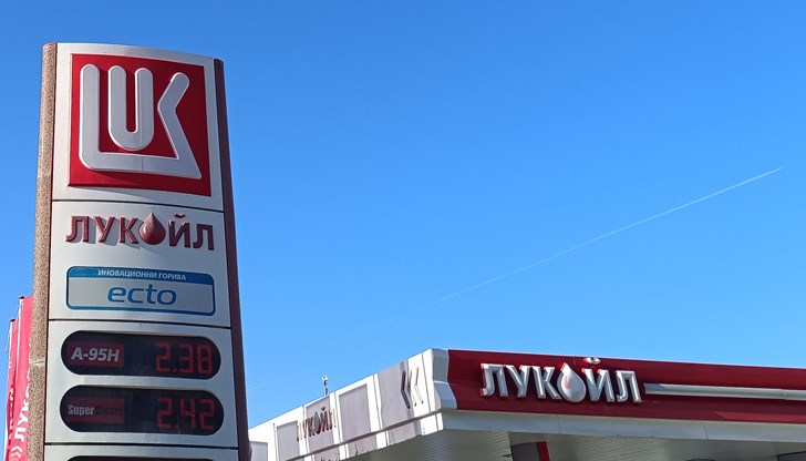 Компанията обсъди с Вашингтон покупката на рафинерии и бензиностанции Компанията обсъди с Вашингтон покупката на рафинерии и бензиностанции