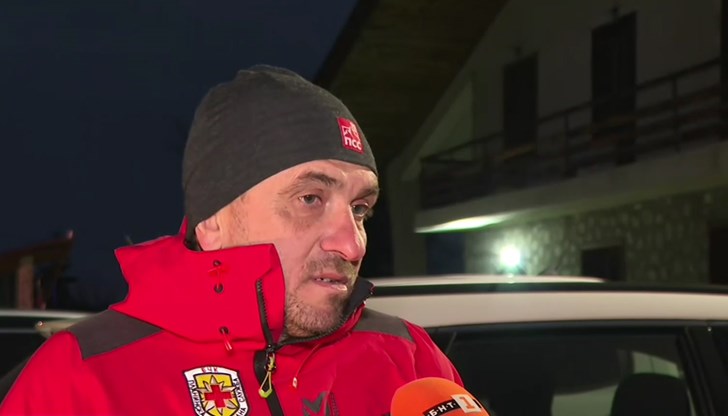 Началникът на ПСС определи поведението на загиналия турист като "меко казано несериозно" Началникът на ПСС определи поведението на загиналия турист като "меко казано несериозно"