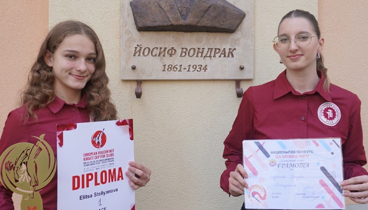 Елица Стелиянова триумфира в Полша, а Мирослава Григорова получи признание за фотография