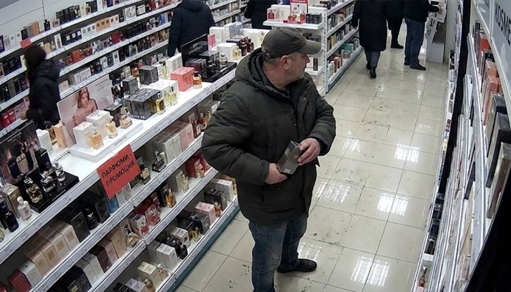 Полицията разкри и 16-годишна, задигнала раница от хипермаркет Полицията разкри и 16-годишна, задигнала раница от хипермаркет