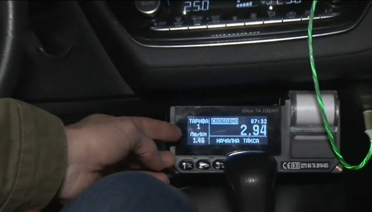 След 21:00 часа на 31 декември банковите карти няма да се приемат заради преминаването към евро След 21:00 часа на 31 декември банковите карти няма да се приемат заради преминаването към евро