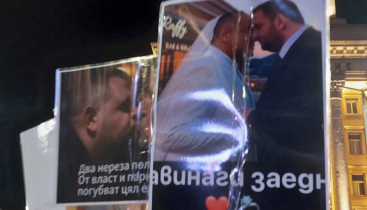 Журналистът прогнозира обединяване на президентски и парламентарни избори догодина