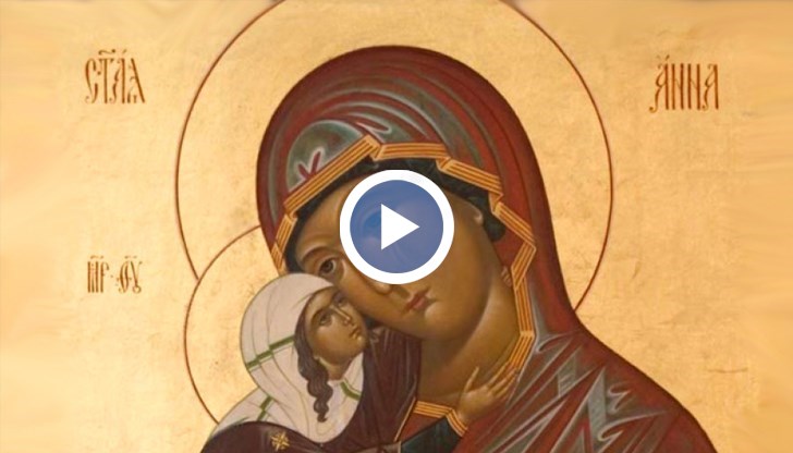 Хиляди българи празнуват имен ден на 9 декември, а жените спазват строги забрани за работа