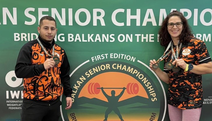 Още едно отличие за ТСК – Русе от Балканското първенство в Албания след успеха на Джан Зарков Още едно отличие за ТСК – Русе от Балканското първенство в Албания след успеха на Джан Зарков