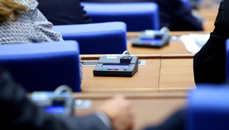 Депутатите върнаха финансовата рамка за преразглеждане по предложение на ИТН Депутатите върнаха финансовата рамка за преразглеждане по предложение на ИТН