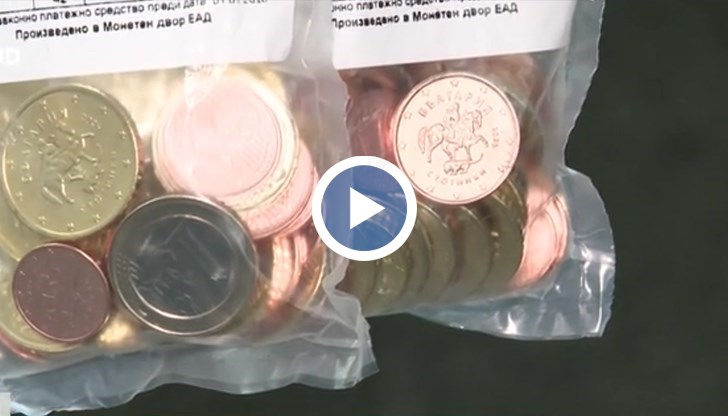 Гражданите могат да закупят до два комплекта във всички пощенски станции от днес