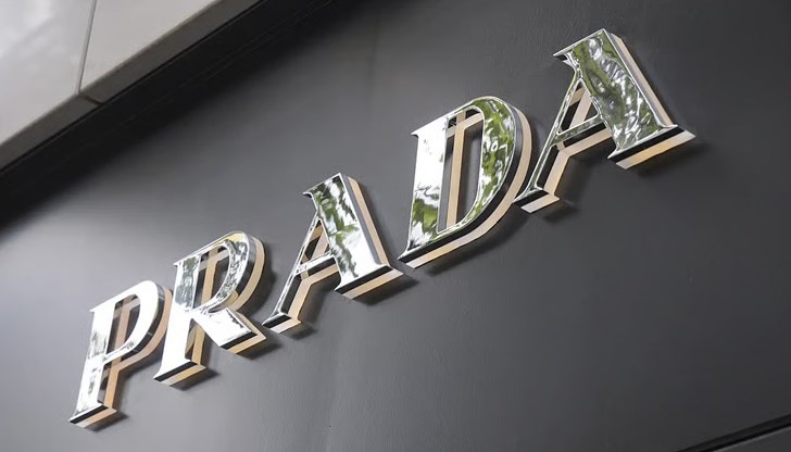 Лоренцо Бертели поема управлението на модната къща Лоренцо Бертели поема управлението на модната къща