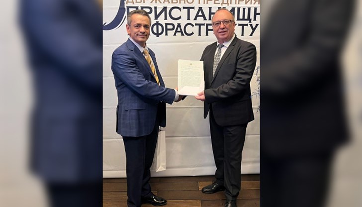 Заместник областният управител Георги Георгиев бе гост на юбилея на държавното предприятие Заместник областният управител Георги Георгиев бе гост на юбилея на държавното предприятие