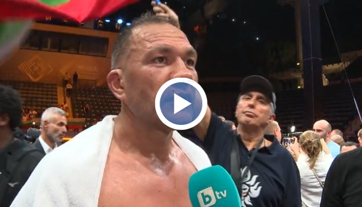 Кобрата съжалява, че не е успял да зарадва българите