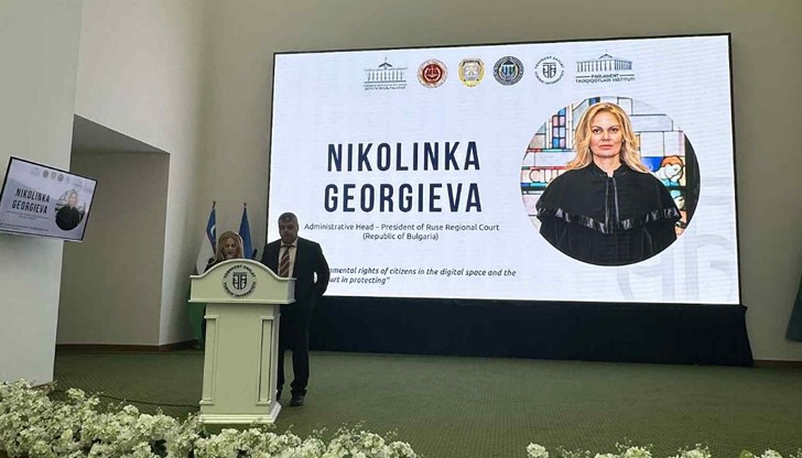 Николинка Чокоева и д-р Александър Кирков изнесоха доклад за правата на човека в дигиталната ера пред юристи от цял свят