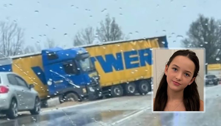 Почерненият баща разкри документ, според който товарът е освободен на следващия ден след катастрофата Почерненият баща разкри документ, според който товарът е освободен на следващия ден след катастрофата