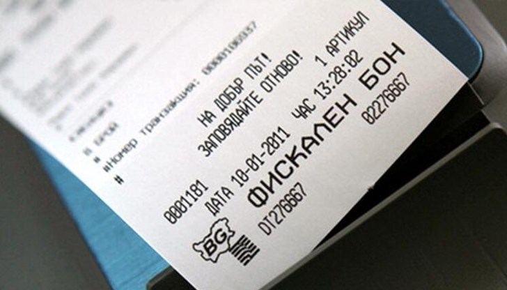 Общата стойност ще се визуализира първо в евро, а след това в лева Общата стойност ще се визуализира първо в евро, а след това в лева