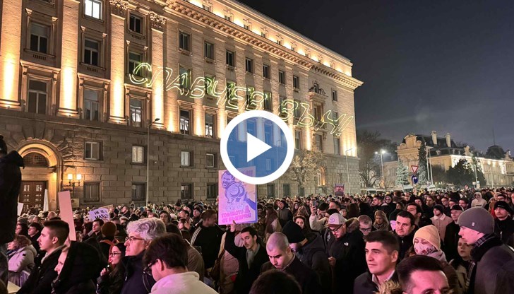 Демонстрантите се обединяват срещу бюджета и Борислав Сарафов