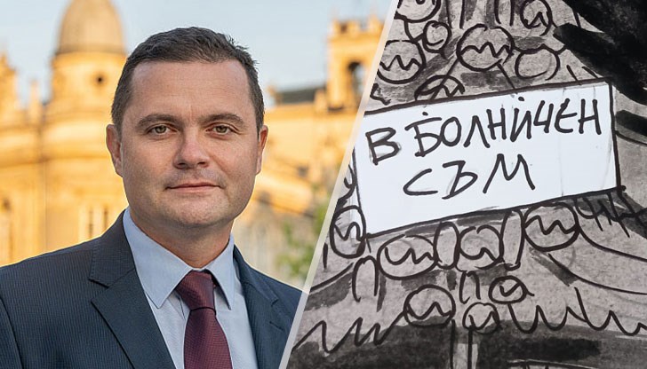 Светла Николаева: Кметът се разболя удобно преди запалването на светлините на елхата Светла Николаева: Кметът се разболя удобно преди запалването на светлините на елхата