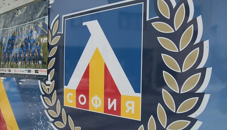 Ръководството на "сините" отказа да влезе в мрежа от няколко клуба на Драган Шолак Ръководството на "сините" отказа да влезе в мрежа от няколко клуба на Драган Шолак