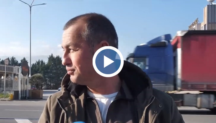 Протестиращите спират камиони заради неизплатени субсидии