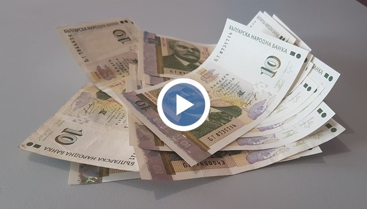 БНБ ще обменя старите банкноти безсрочно и без такси след приемането на новата валута