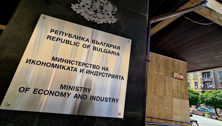 Българската икономика бележи 3.2% ръст, „Райнметал“ инвестира 1 милиард евро във ВМЗ Българската икономика бележи 3.2% ръст, „Райнметал“ инвестира 1 милиард евро във ВМЗ