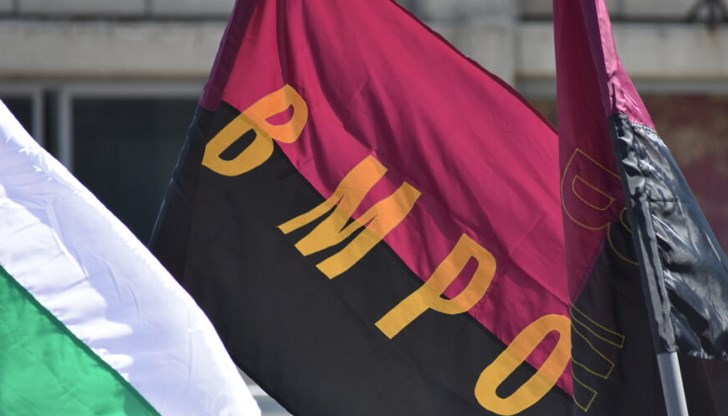 Партията критикува кабинета за бюджета, новия дълг и миграционната политика Партията критикува кабинета за бюджета, новия дълг и миграционната политика