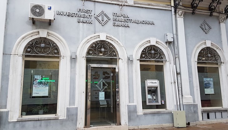 Всички левови задължения преминават в евро автоматично на Нова година