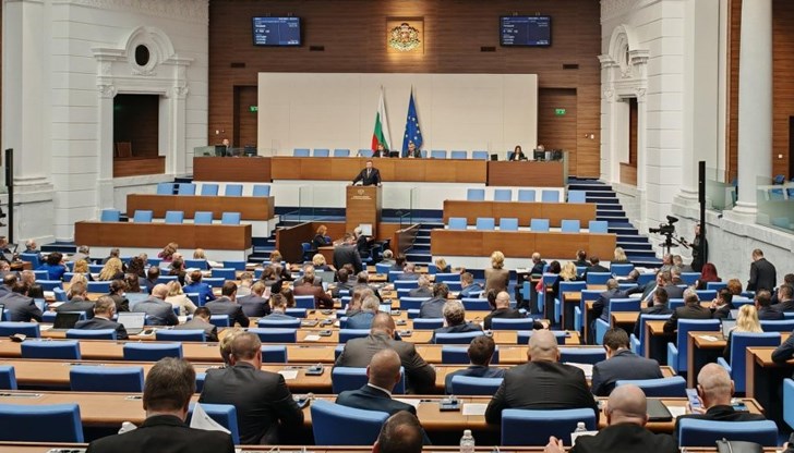 Депутатите замразиха Бюджет 2026, граждани излизат на протест тази вечер пред Народното събрание Депутатите замразиха Бюджет 2026, граждани излизат на протест тази вечер пред Народното събрание