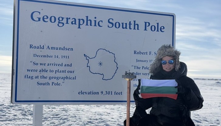 Тя стана първата българка, преминала "последния градус" от 110 километра на Антарктида Тя стана първата българка, преминала "последния градус" от 110 километра на Антарктида