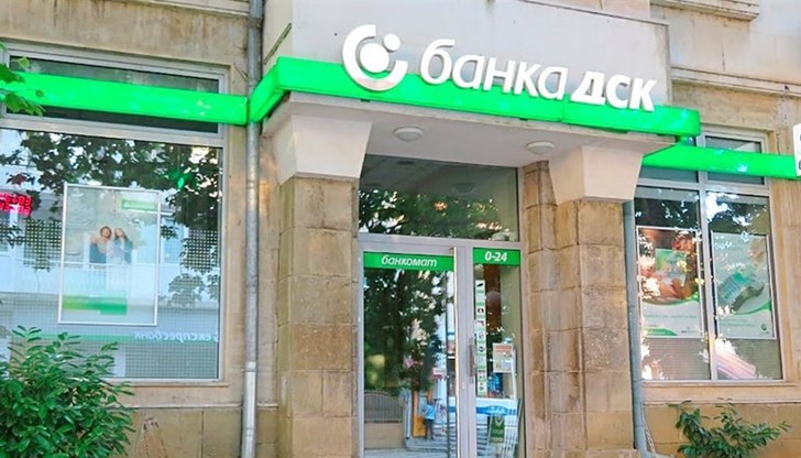 Лихвите остават ниски при въвеждането на еврото Лихвите остават ниски при въвеждането на еврото