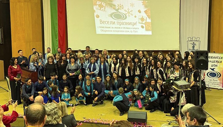 Десетки русенци се насладиха на изпълненията в Пленарна зала