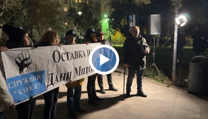 Демонстрантите готвят блокада на парламента и пътища в страната утре