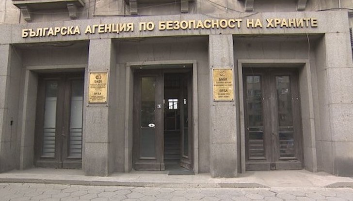 Служители на БАБХ и полицията в Свиленград заловиха нелегални пратки с месо, яйца и добавки