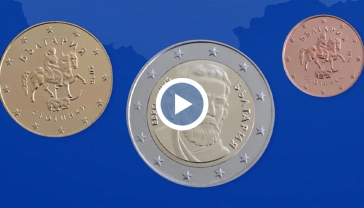 Гражданите могат да закупят до два пакета срещу 20 лева