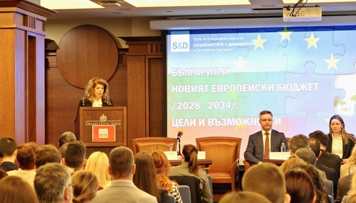 Вицепрезидентът предупреди за опасност от централизация и загърбване на регионите в новата финансова рамка на ЕС