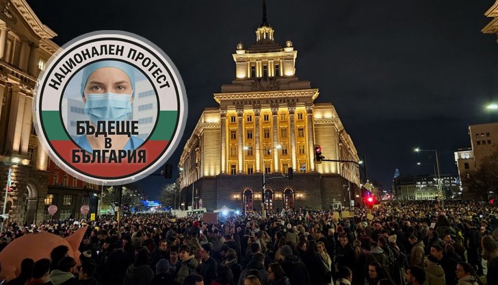 Полицията стяга обръча около "Триъгълника на властта" Полицията стяга обръча около "Триъгълника на властта"