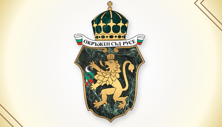 Промяната влиза в сила от утре и ще важи до 12 декември включително Промяната влиза в сила от утре и ще важи до 12 декември включително