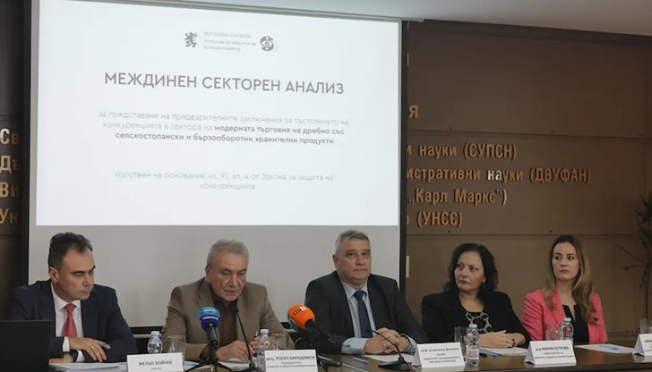 Комисията отчете до 91% надценка при кашкавала, 135% при минералната вода