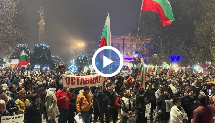 Двойно недоволство в Русе: Срещу правителството и местните налози