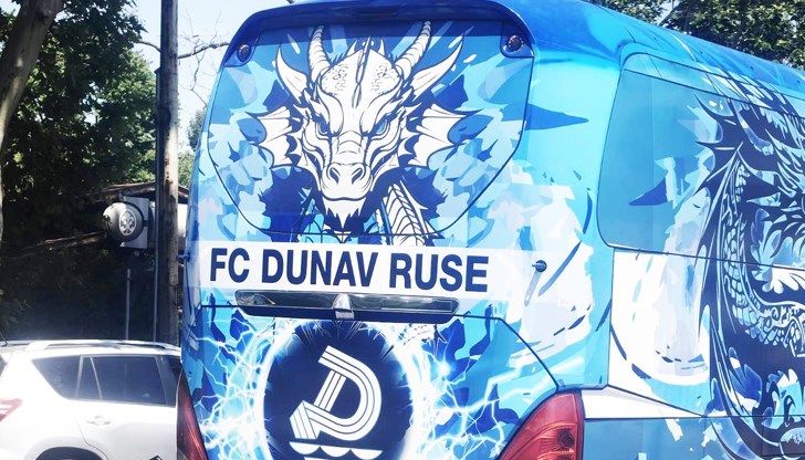 "Драконите" разделят търговската от нестопанската дейност заради лицензирането