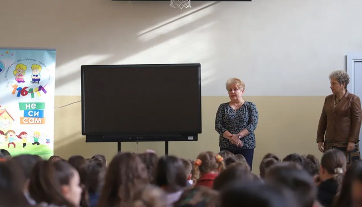 Началникът на токсикологията във ВМА разказа за случаи на остри психози след употреба на наркотици Началникът на токсикологията във ВМА разказа за случаи на остри психози след употреба на наркотици