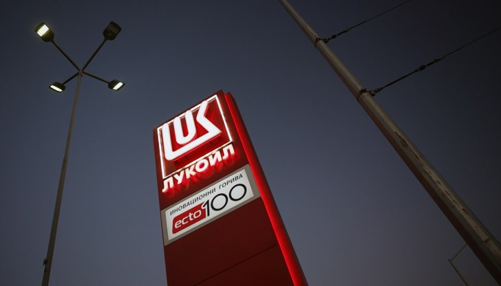 Американското финансово министерство даде отсрочка до 17 януари Американското финансово министерство даде отсрочка до 17 януари