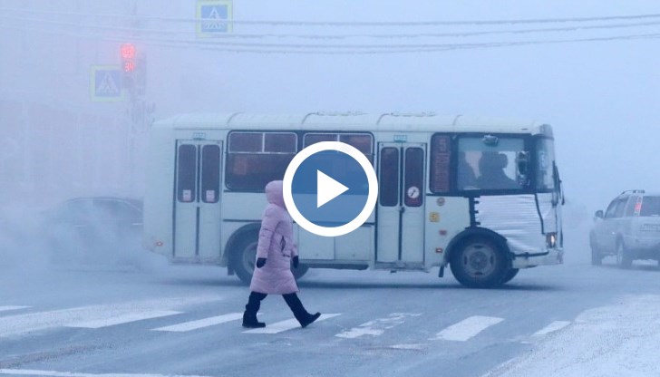 Усещането за студ достигна минус 55 градуса тази сутрин