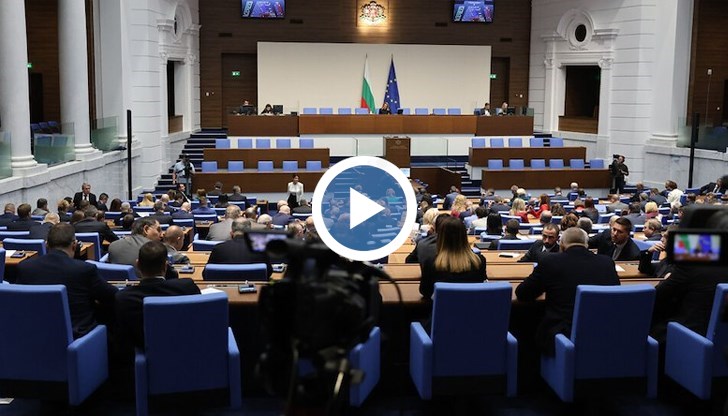 АПС подкрепи искането за оставка заради икономическата политика и Бюджет 2026