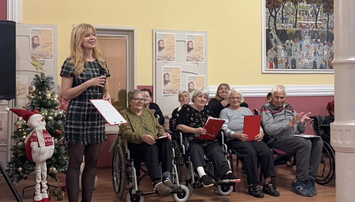 Директорът Радостина Андреева и екипът ѝ получиха признание за грижите към хората с увреждания