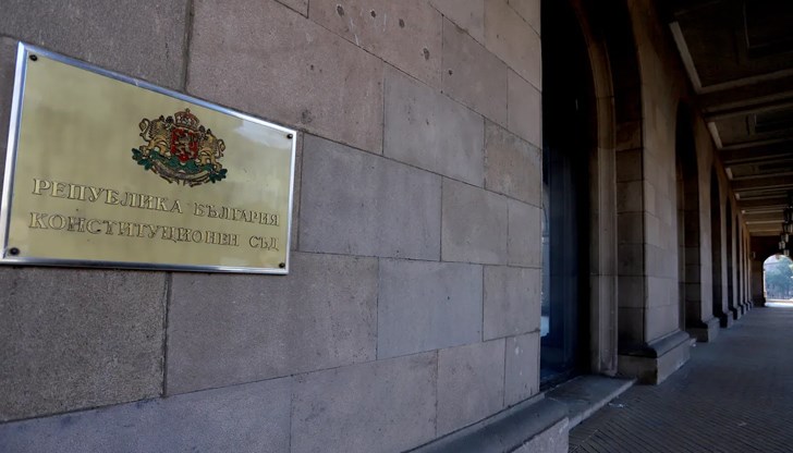 Магистратите слагат точка на спора след оттеглената жалба на Борислав Сарафов Магистратите слагат точка на спора след оттеглената жалба на Борислав Сарафов